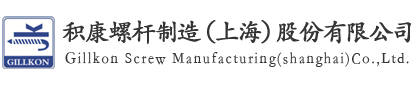 高拓